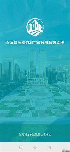項城網站建設定制最新版_建設工程icp（2025年02月實測）