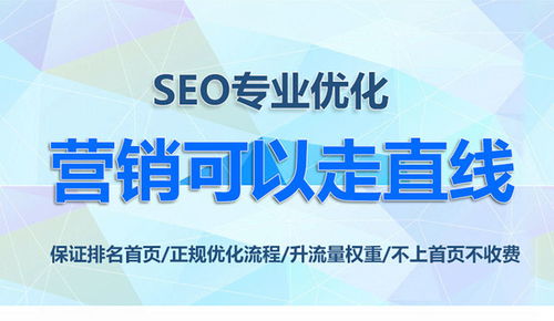 烏蘭察布宣傳型網站制作與項城網站建設費用解析